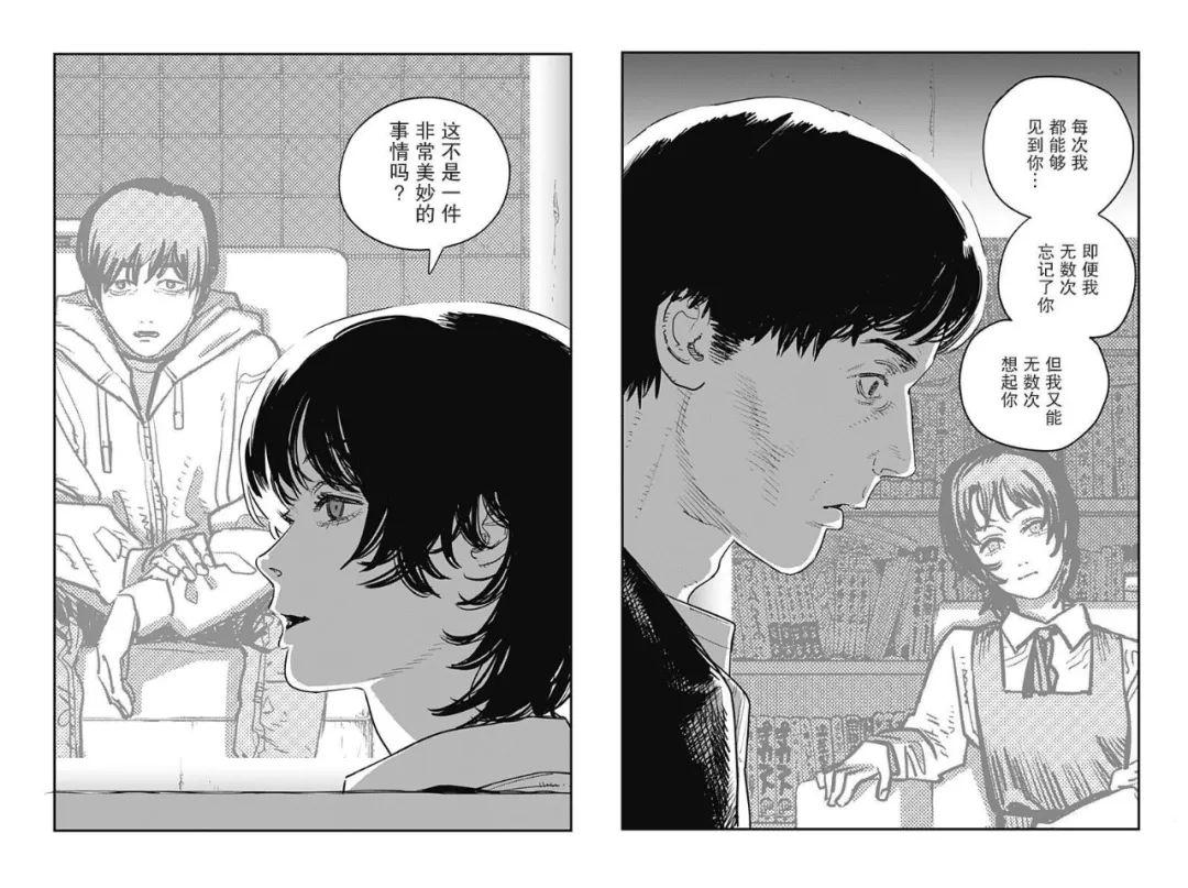 从食欲到迷影：在《炎拳》里发现藤本树的“自由”之路 - 知乎