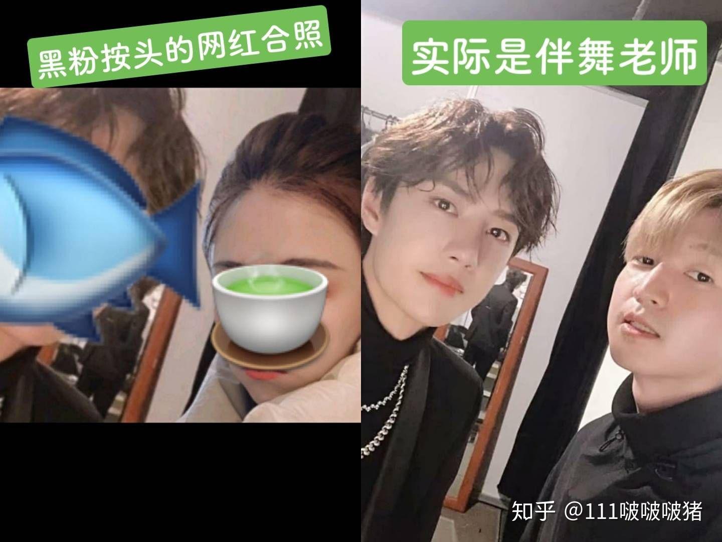 王一博红色跑车事件到底是怎么回事?