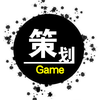 别打我是酱油