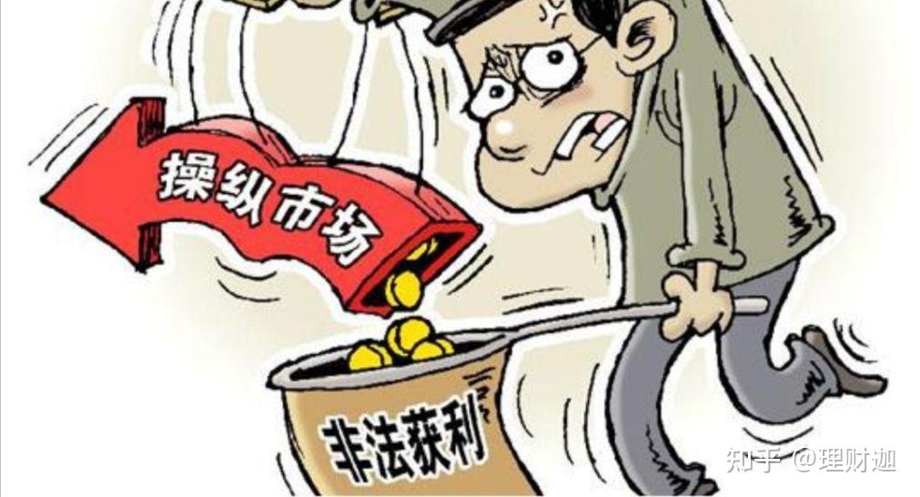 关于买号注册账号有风险吗安全吗知乎怎么解决的信息