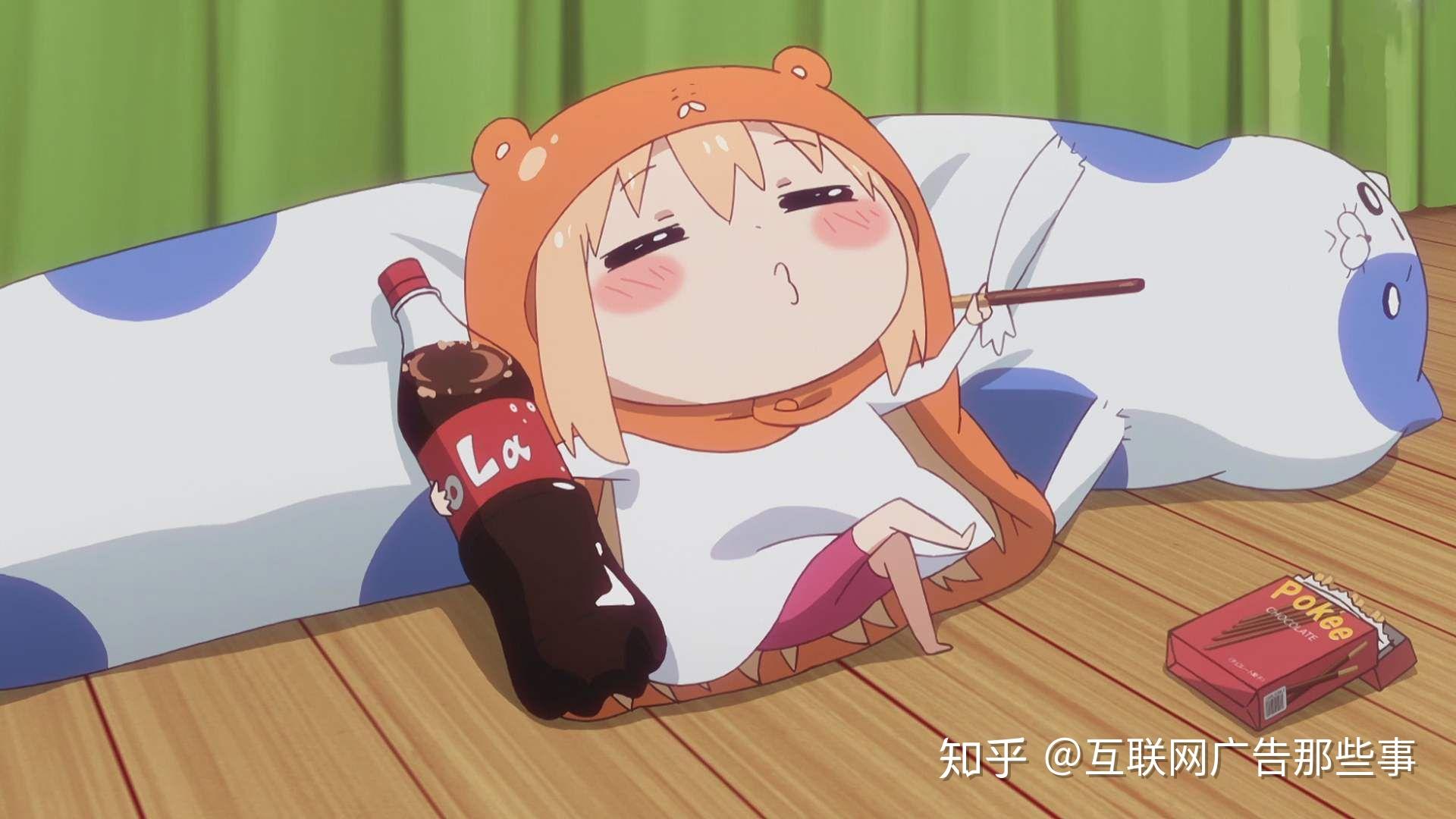 哪位大佬有小埋电脑壁纸