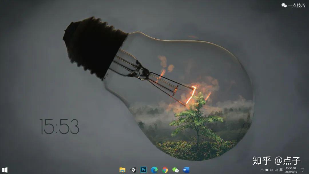 如何让Windows 10系统桌面变得更好看? - 知乎