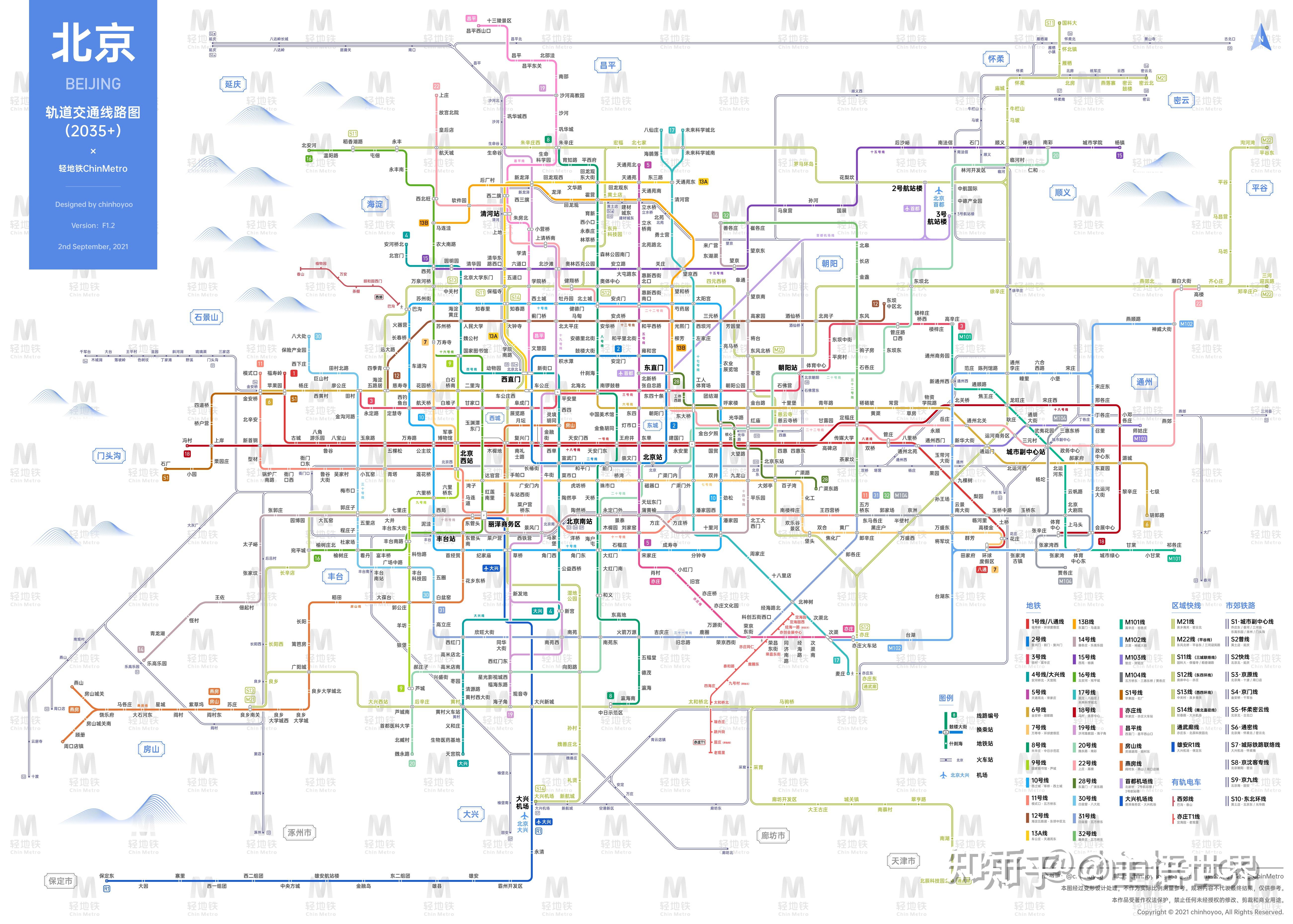 地铁十八号线线路图片