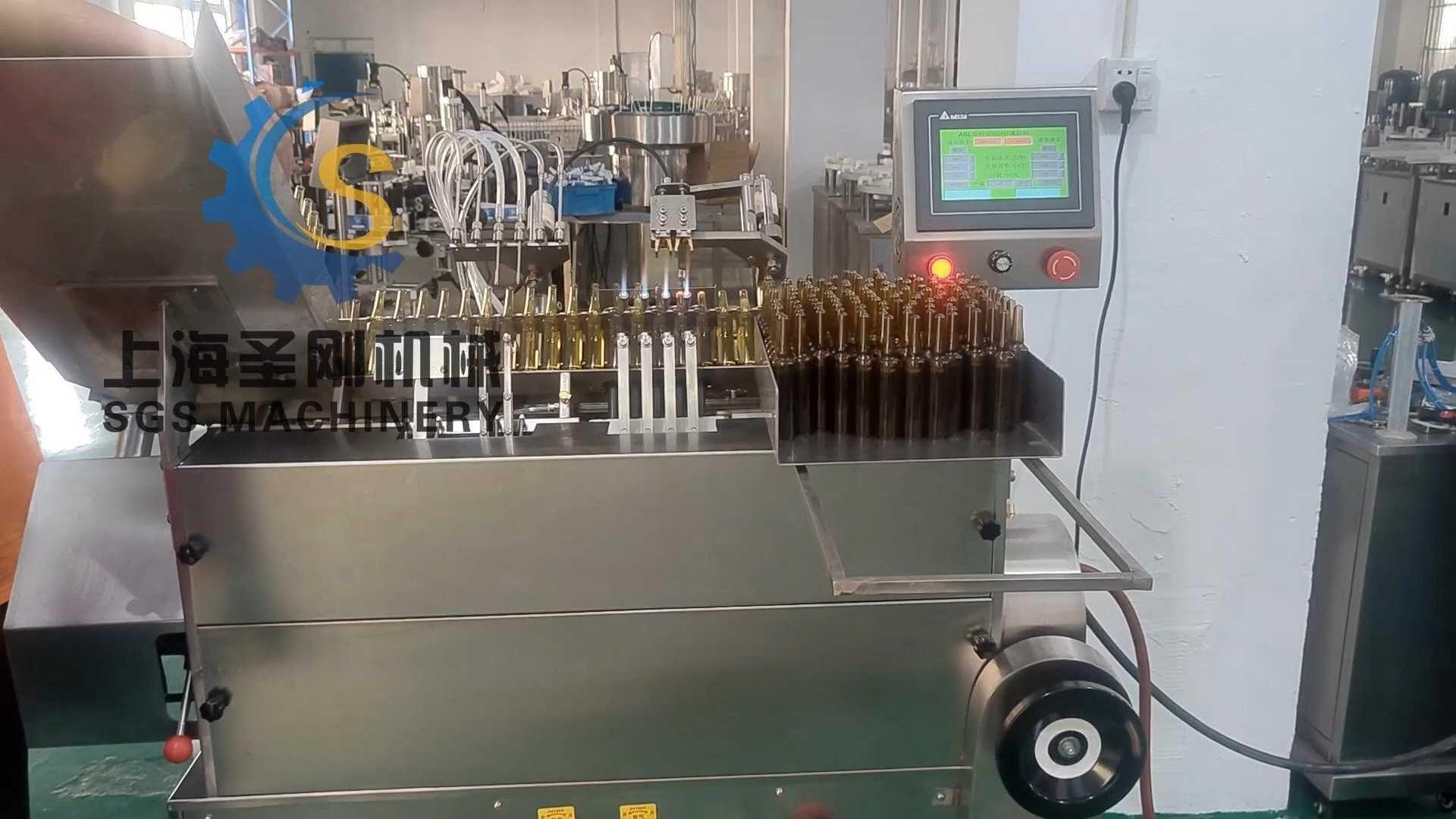 全自动玻璃安瓿瓶灌装机 水针剂拉丝灌封机