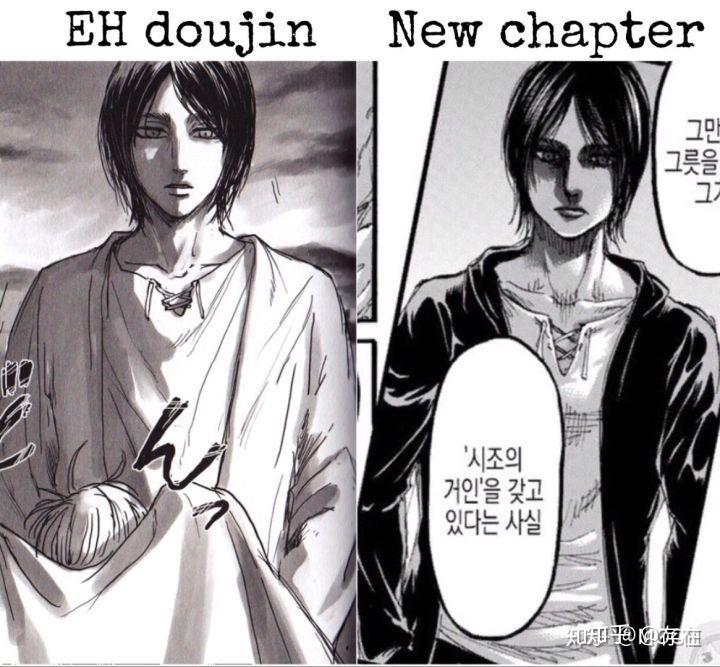 如果有人画了19岁艾伦和女王赫里斯塔的本子给作者看他会是什么反应