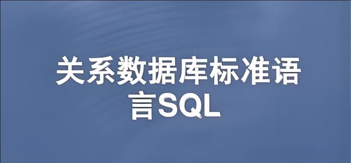 什么是SQL锁 - 知乎
