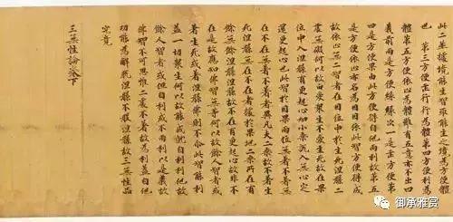 中国　唐木紫壇彫刻　母子像　置物　在銘　V　R5162 中国 唐木紫壇彫刻 母子像 置物 在銘 V R5162