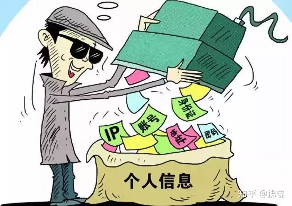 银行业存款四原则:从黄金法则到被遗忘 - 知乎