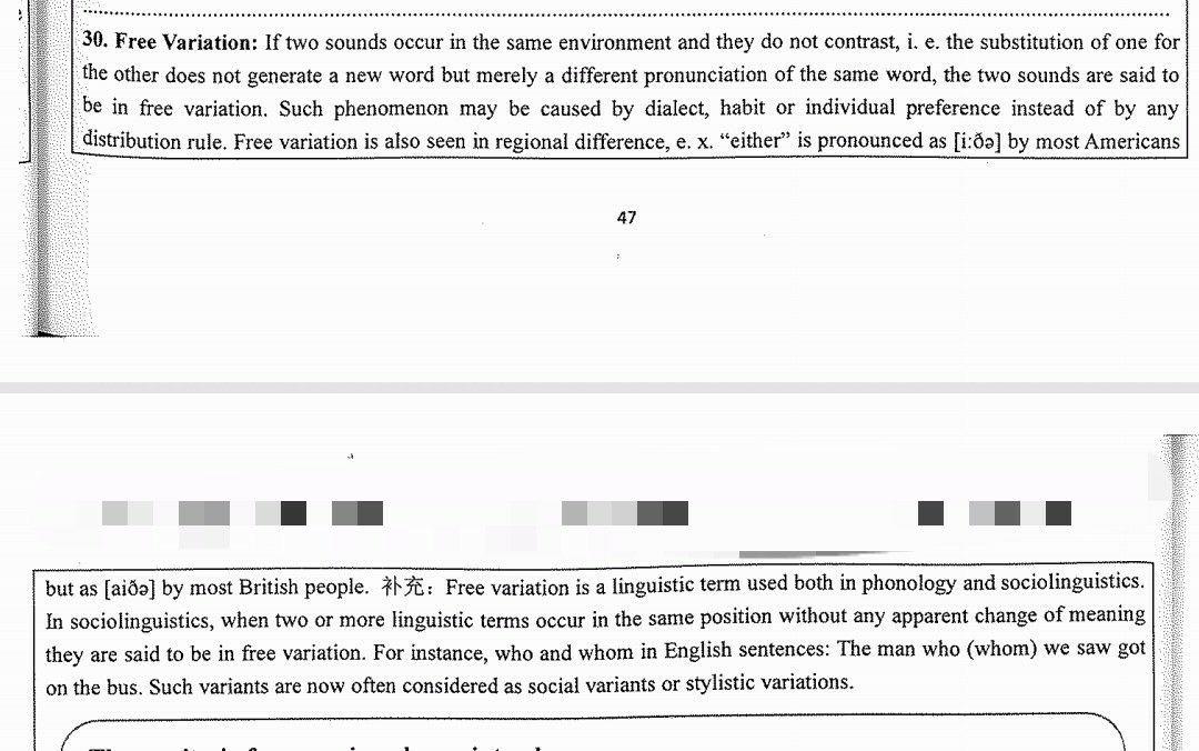 如何理解语言学中 phonemic、allophonic、free variation？ - 知乎