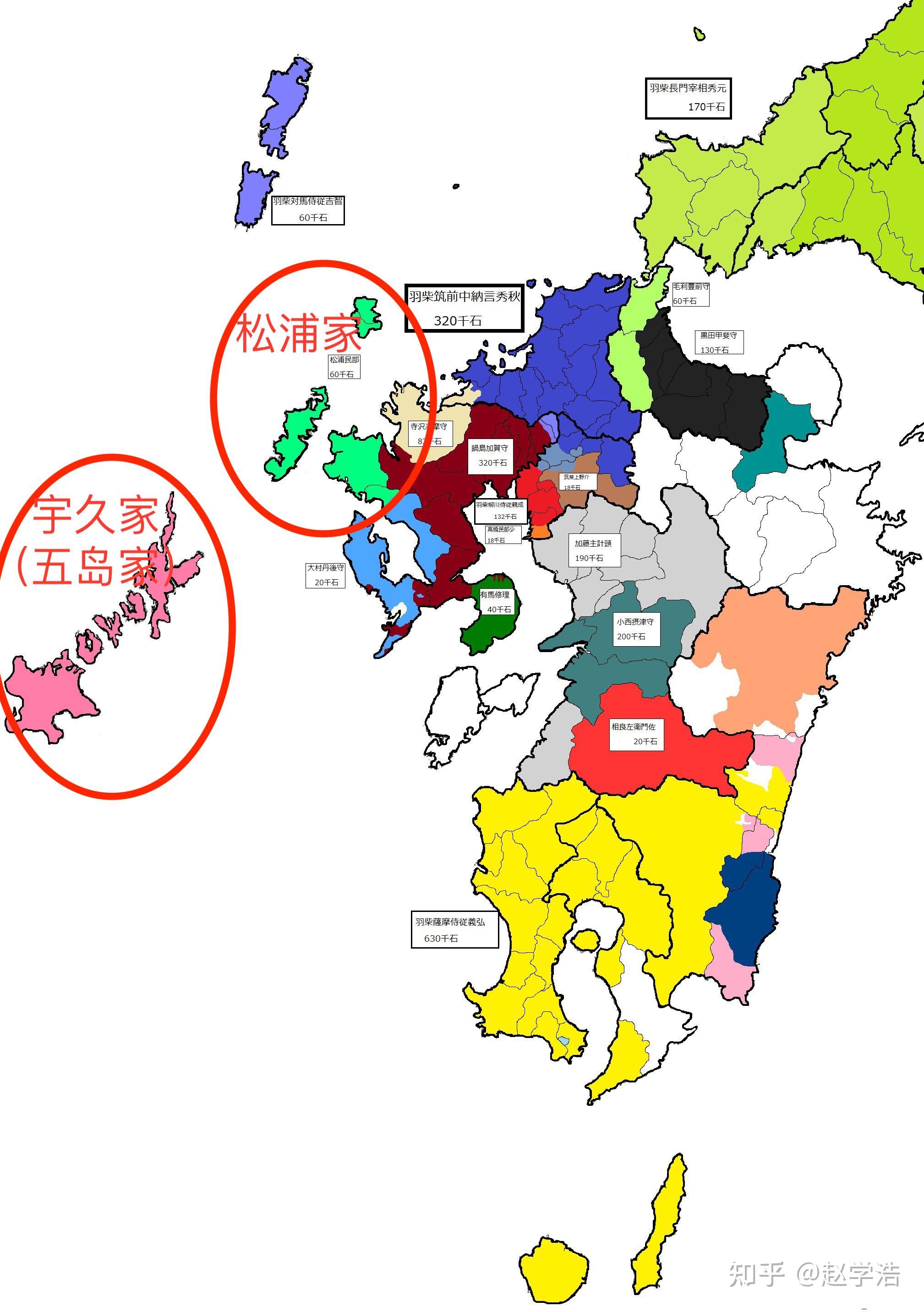 明代海盜王直既然在日本那邊混得這麼好為什麼不直接在日本立國當大名