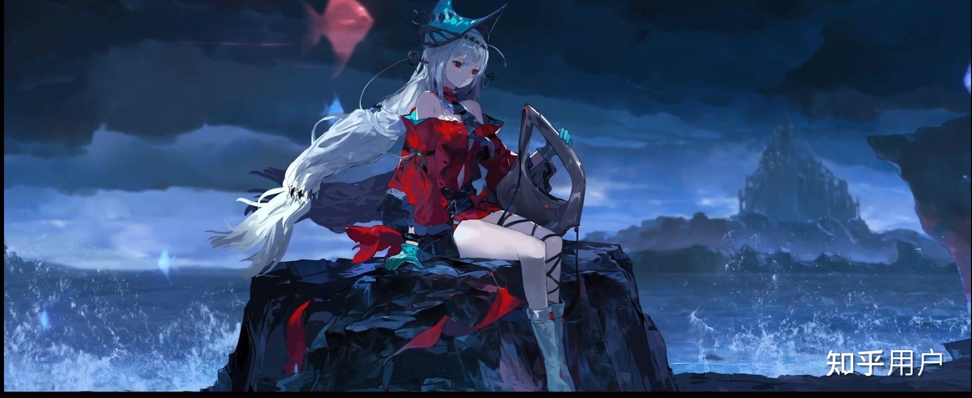 如何评价《明日方舟》2022 音律联觉专场演出「灯下定影」? - 知乎