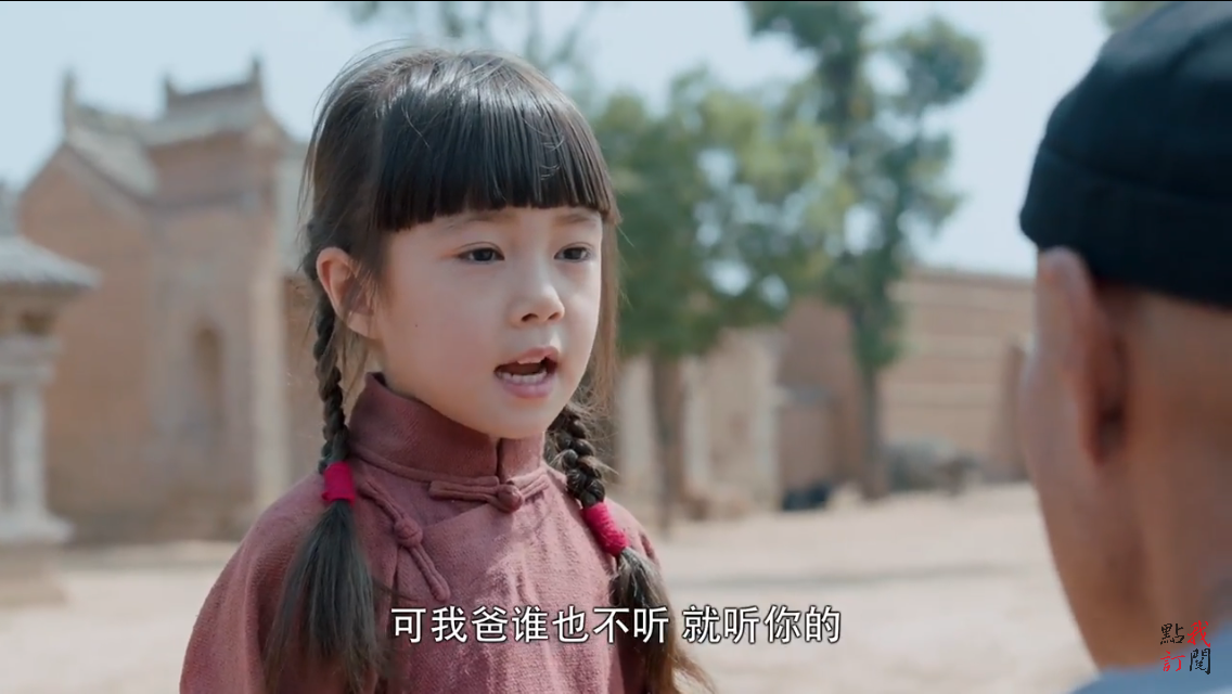 为什么我会有把电视剧版白鹿原里的白灵打死的冲动