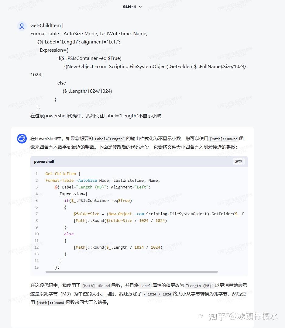 Windows中快速查看当前文件夹中较大的“文件夹”及“文件”大小的方法 - 知乎