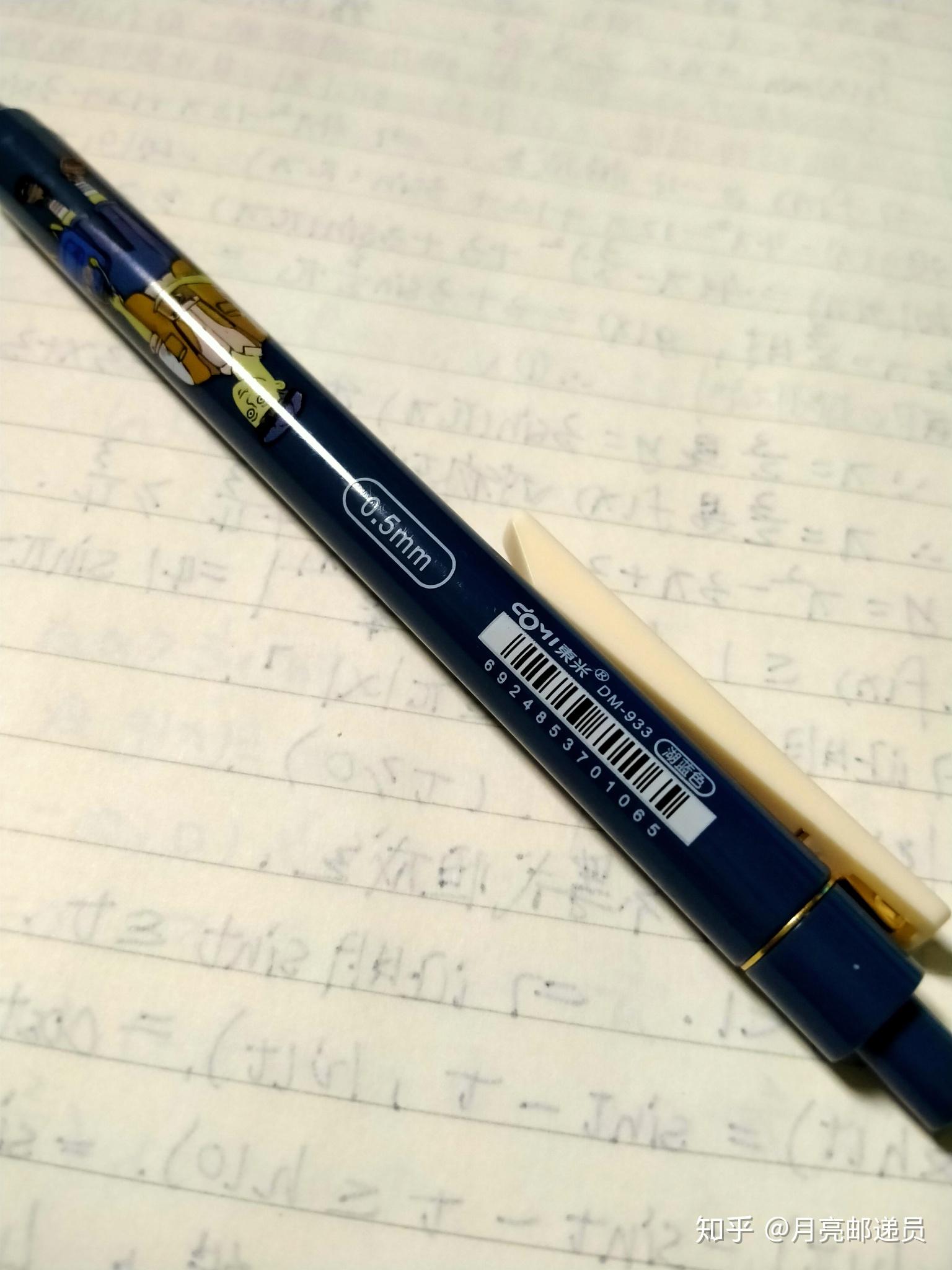 点石复古色怎么样