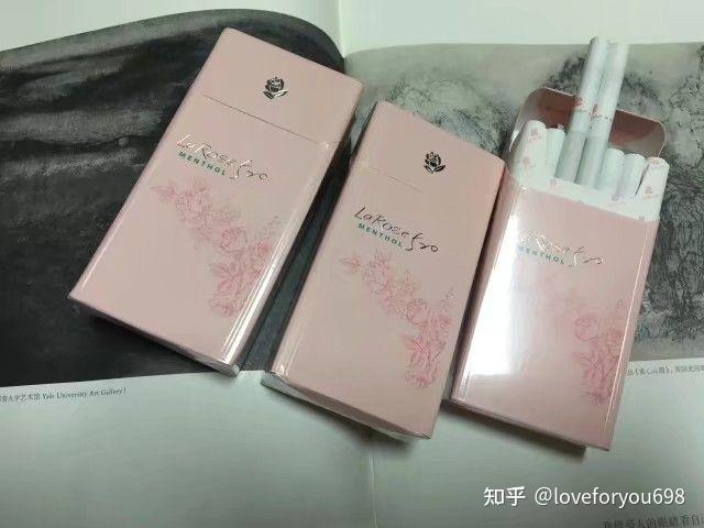 蓝色妖姬香烟图片