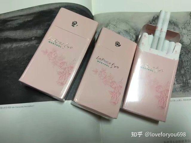 有一款蓝色妖姬味的香烟叫什么? - 知乎