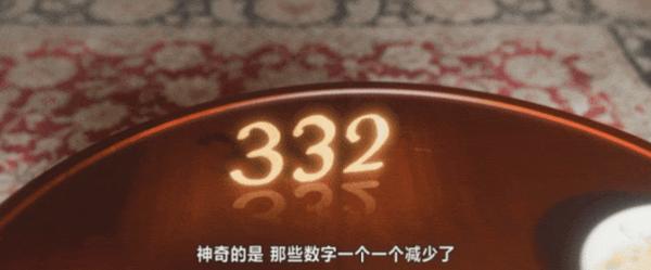 《NO.1》全员破防！泪点拉满！后劲太大！