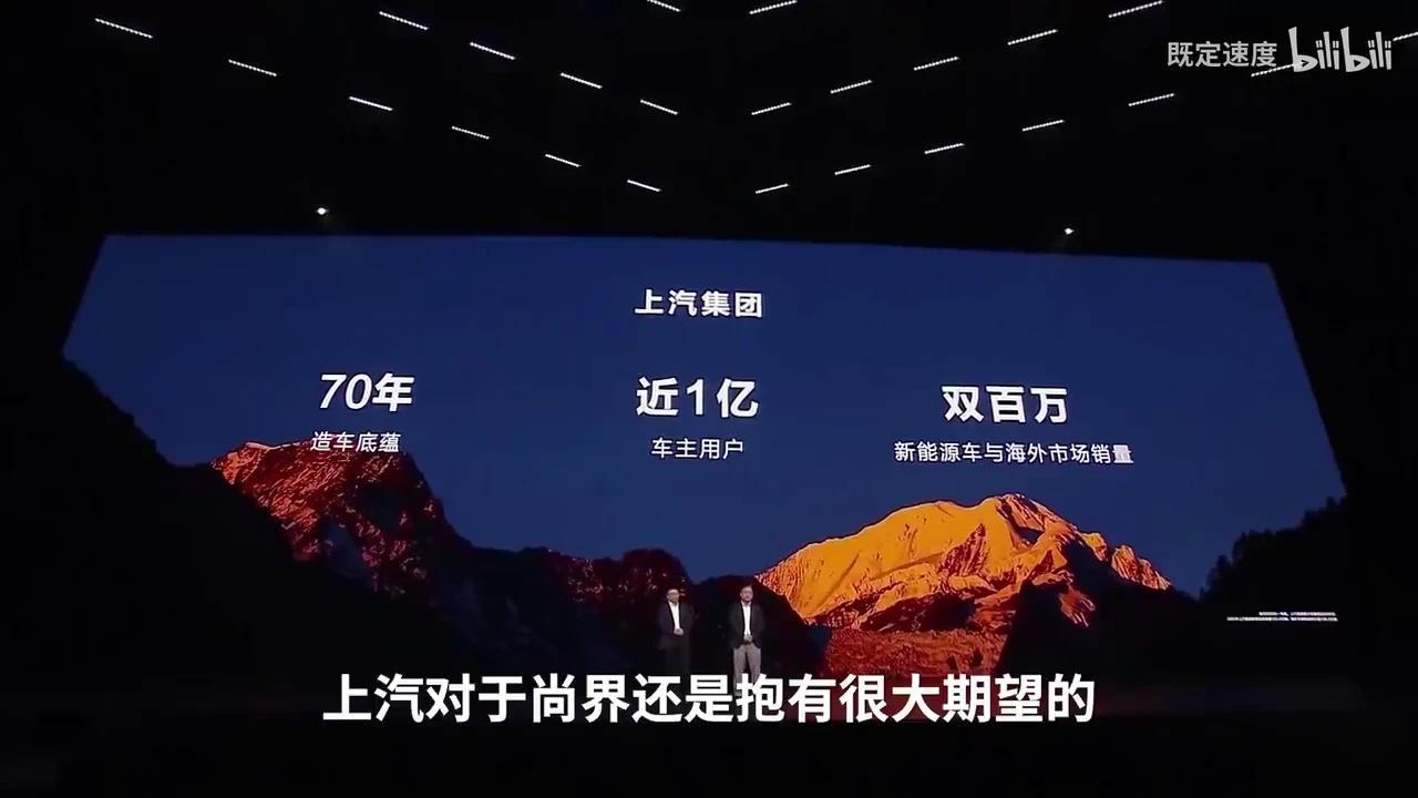 五界布阵完毕,华为如何让车厂“代工”自己的汽车帝国 - 知乎