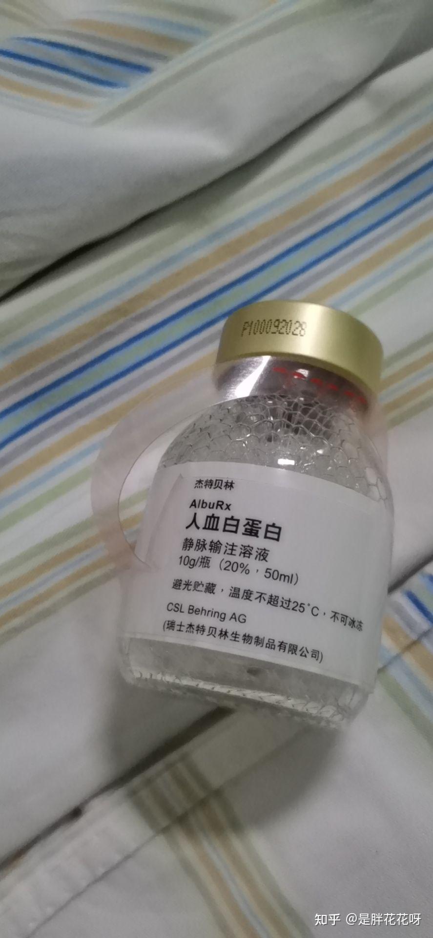 顺产剖腹产到底哪个好