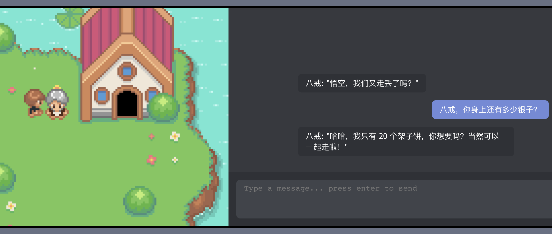 AI领域的agent是什么意思?