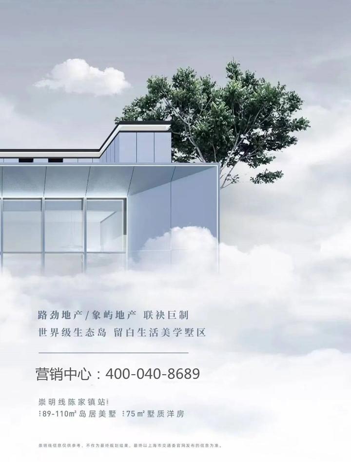 路劲象屿岛上的院子这些事情你知道吗？？？ - 知乎