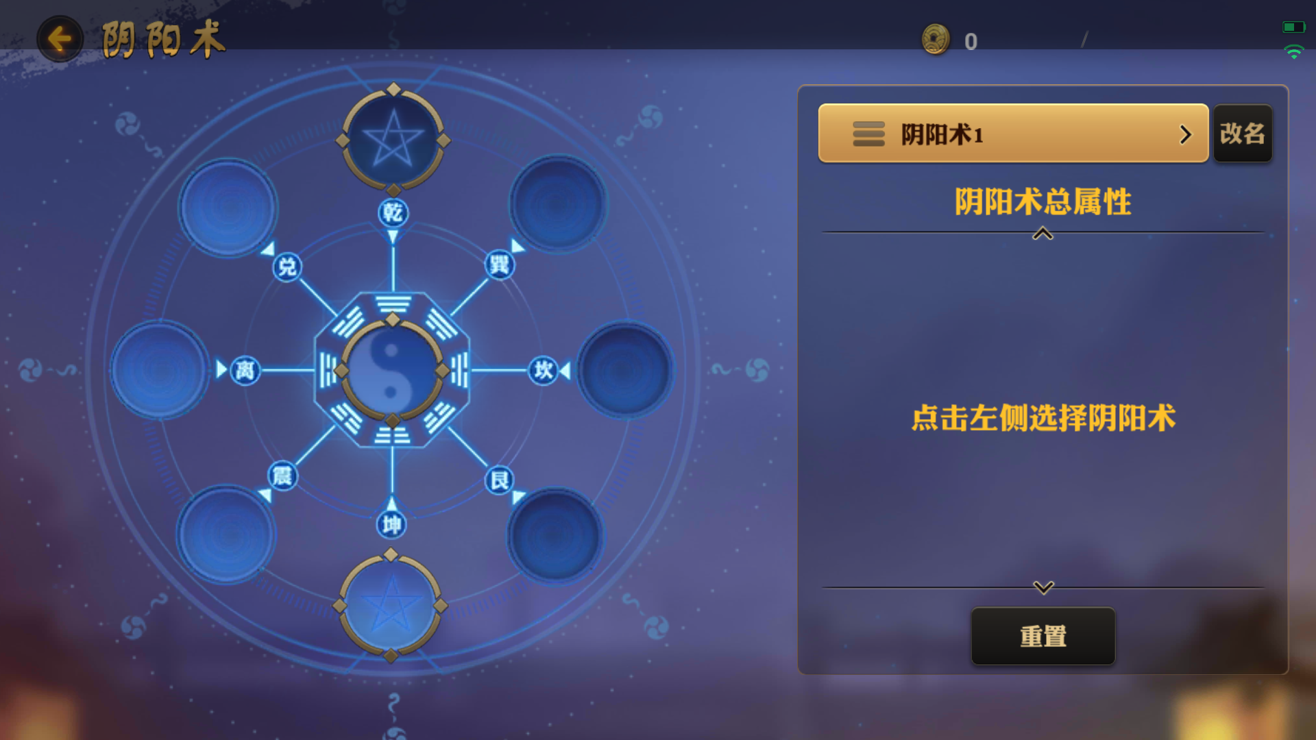 代号moba=代号moba官网下载