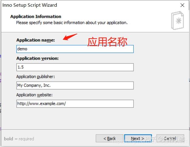 Spring Boot 项目打成 .exe 程序，实战来了！ - 知乎