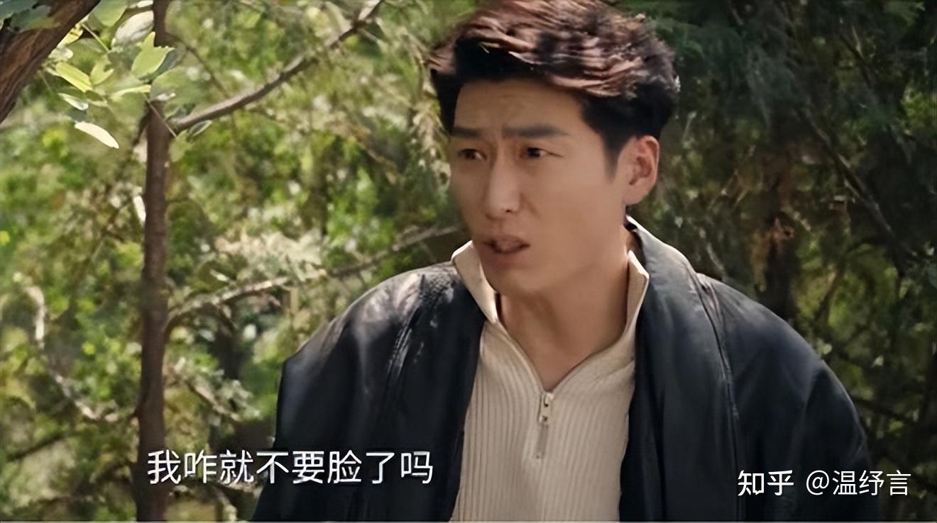 如何看待《主角》中刘红兵婚后就变了这一现象？ - 知乎