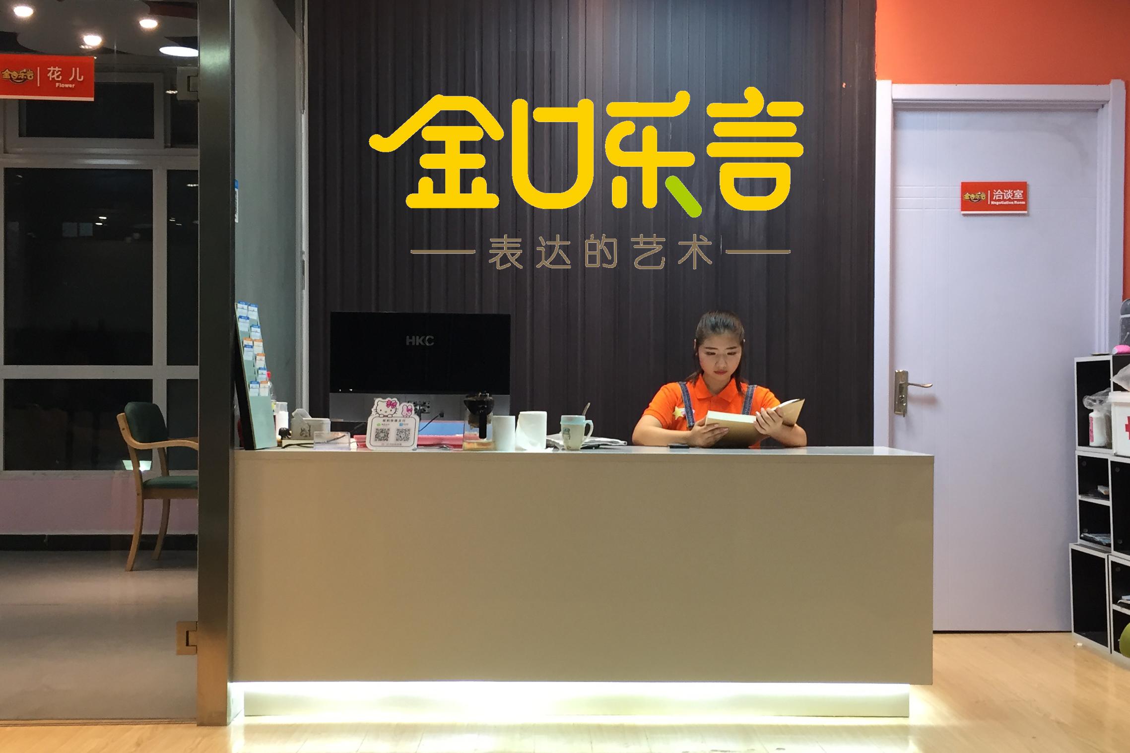 如何让孩子可以和张锡锋一样在舞台上激情澎湃的演讲?自信给孩子带来的好处! - 知乎
