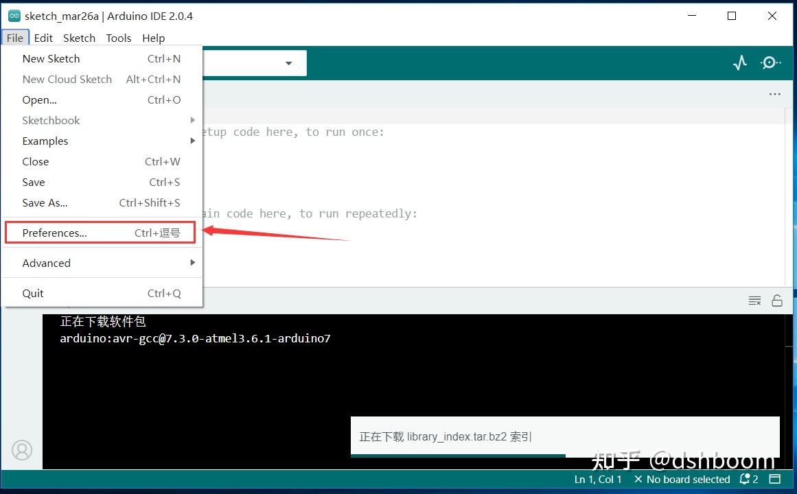 Arduino教程 | (一)安装Arduino IDE - 知乎