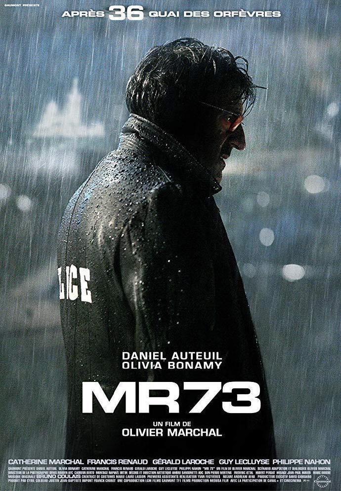 mr73左轮枪mr732008