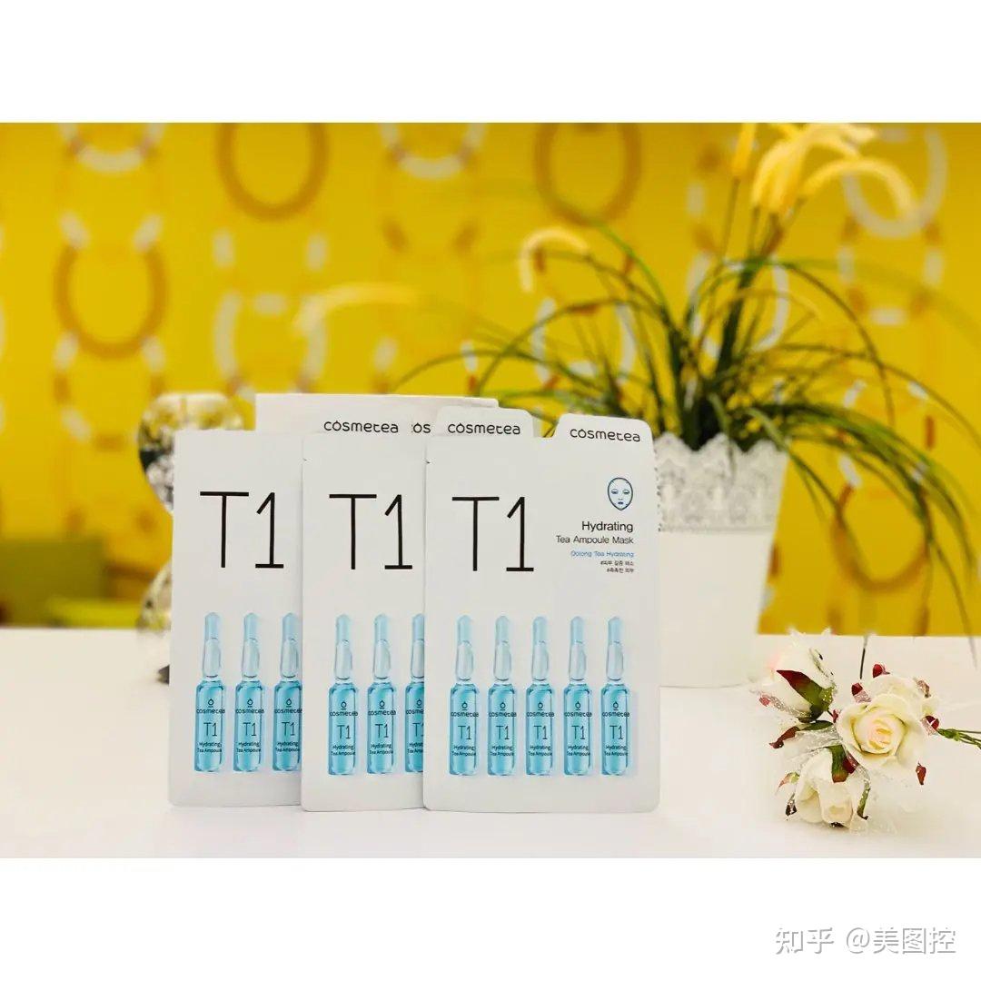 cosmetea面膜图片