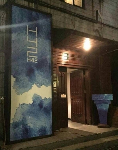 深水视点丨cy带你探秘上海同志浴室h42