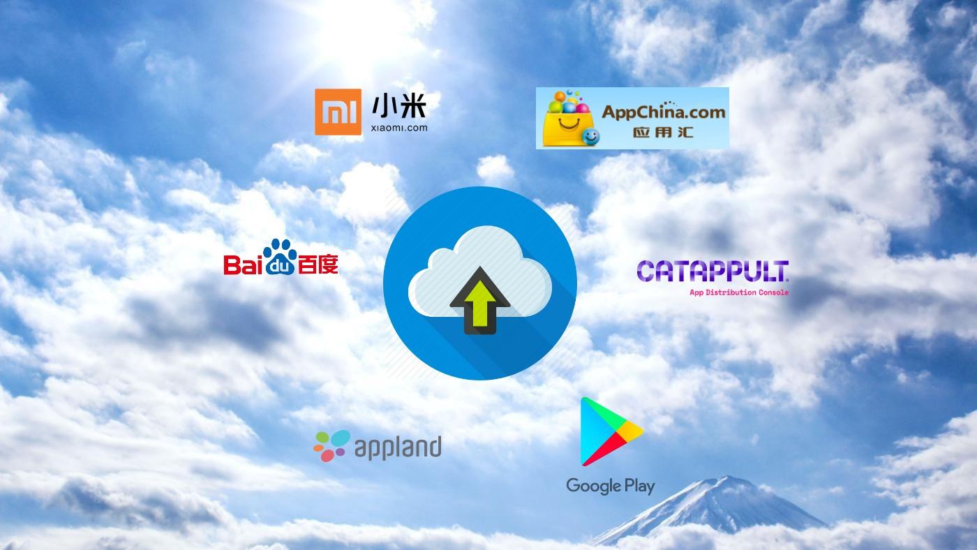 管钱问题之外传——适合发布个人APP的7个平台商店 - 知乎