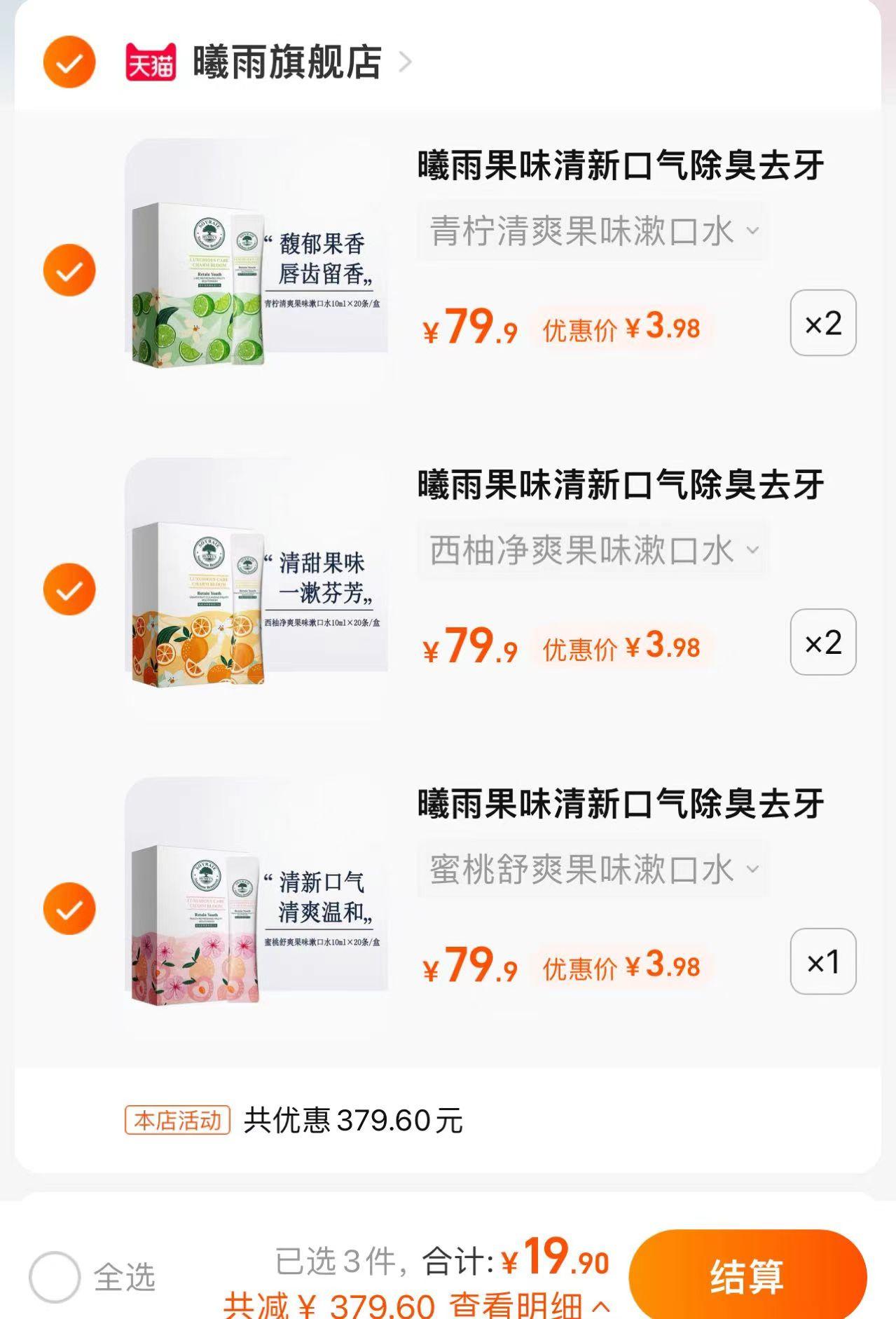 薅羊毛的群真的可以领优惠券吗? - 知乎
