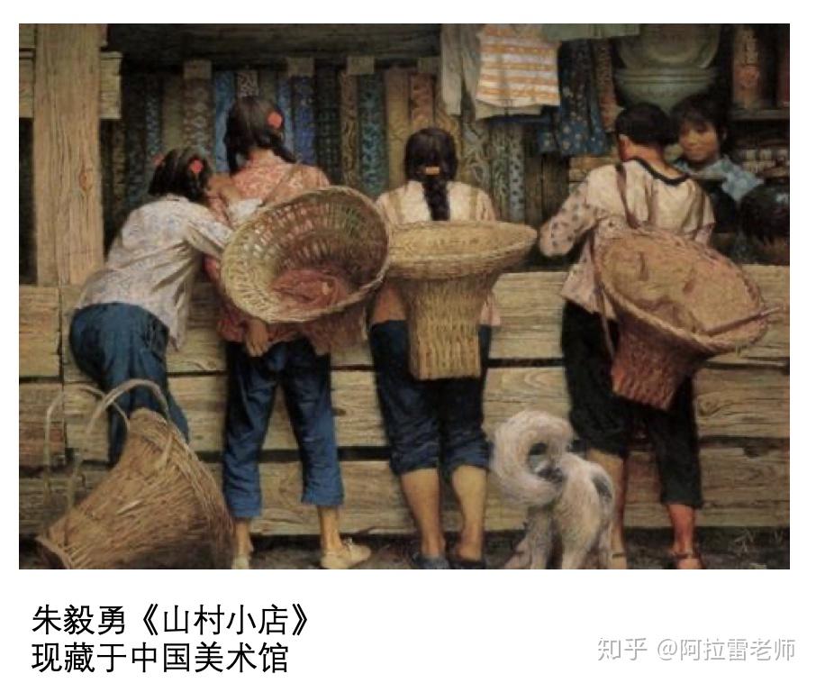 四川美术学院有哪些王牌专业