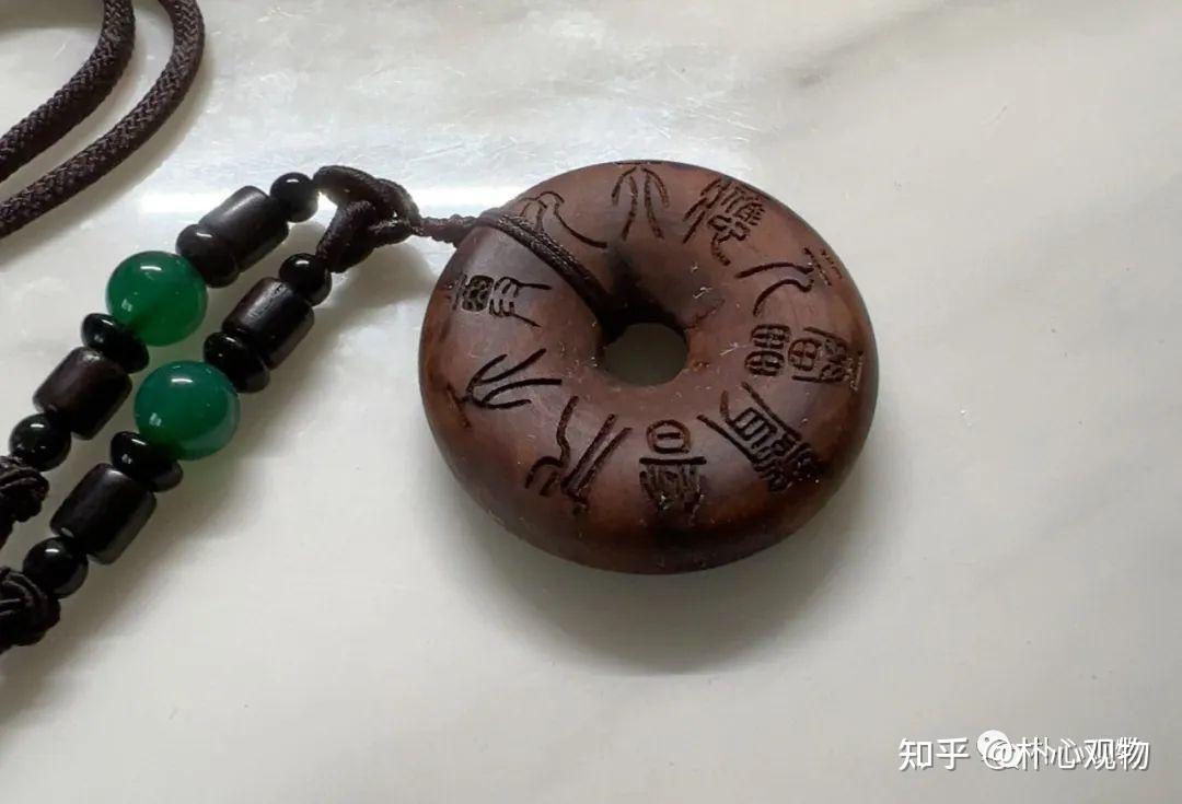 徐胤:文玩图鉴——桃木的功效作用与价值 - 知乎