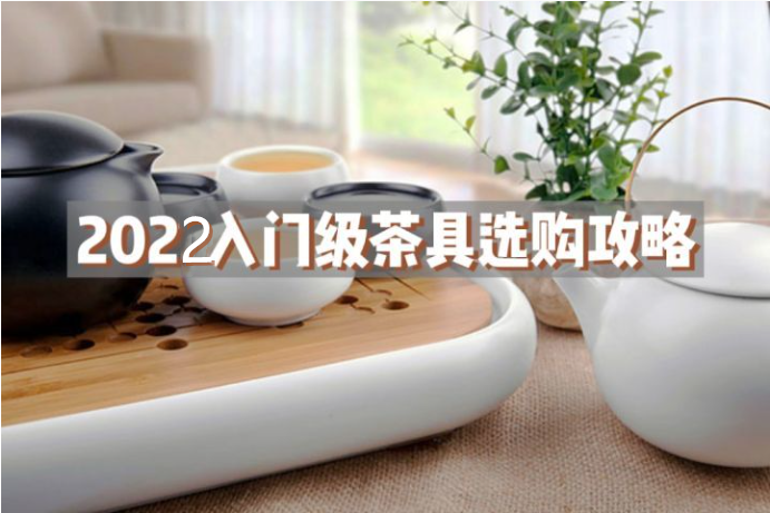 在庫あり即日出荷 ♢煎茶道具♢中国古玩 唐木 銘々皿 紫檀 5客 共箱 ⑧