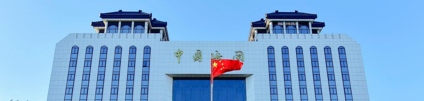 海关发布 - 知乎