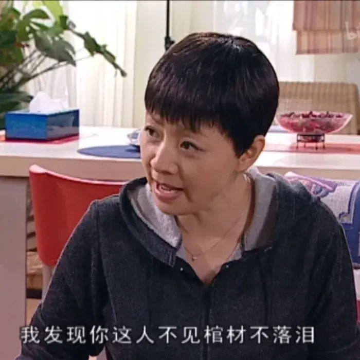 有哪些好看的情侣头像?-有哪些好看的情侣头像动漫