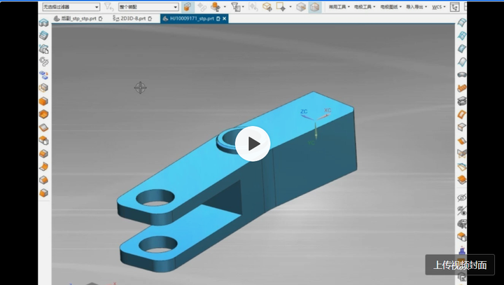 Ug编程 3d转2d方法及制图模块基本使用 知乎