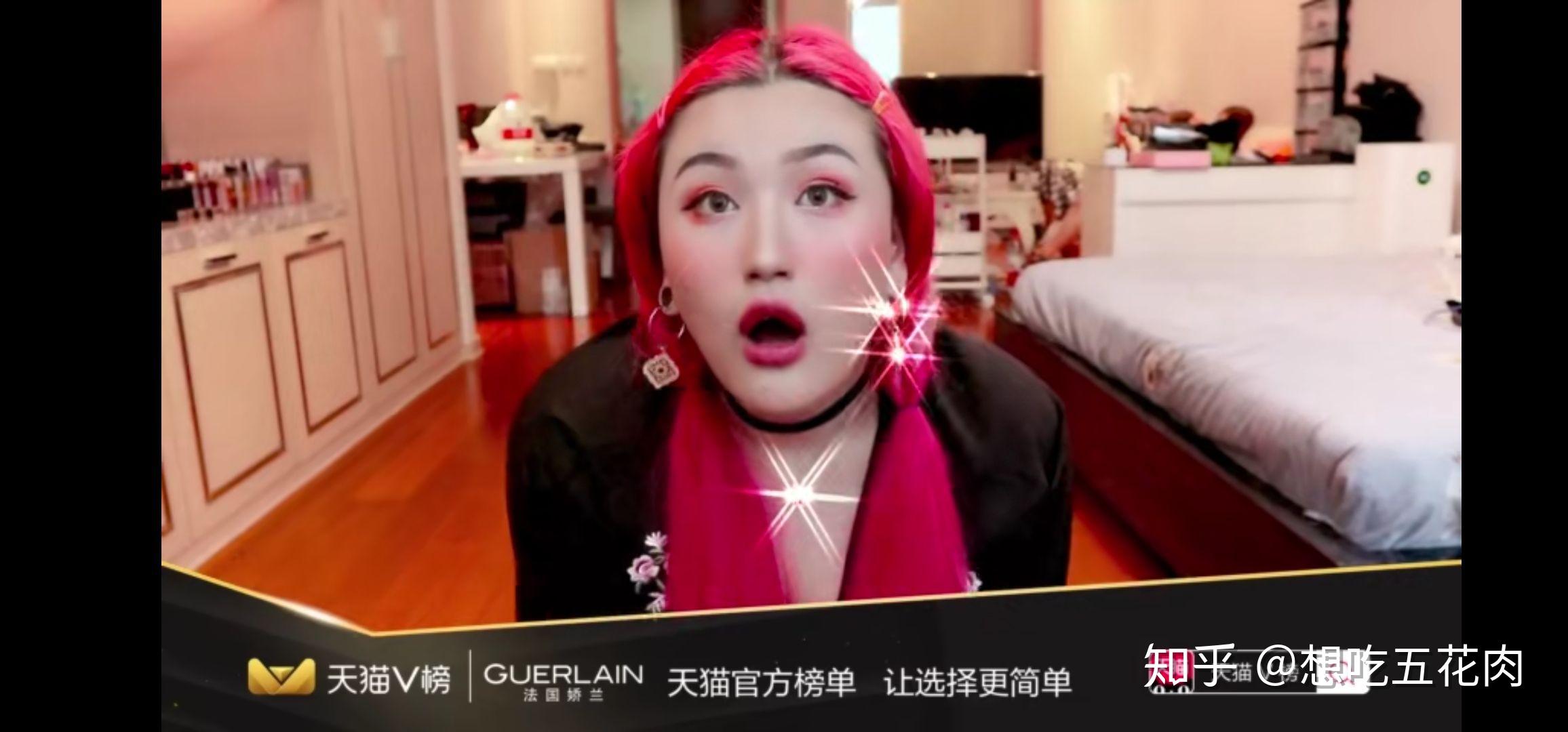 怎么看待最近很火的美妆博主道上都叫我赤木刚宪