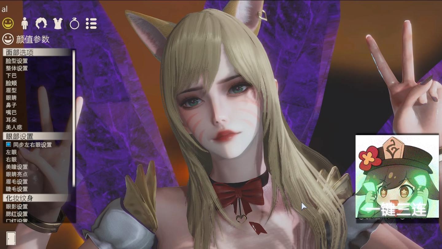 英雄联盟九尾妖狐KDA阿狸hs2