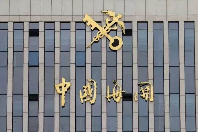 海关总署通报：槲皮素硬胶囊检出污染物，两款产品被点名