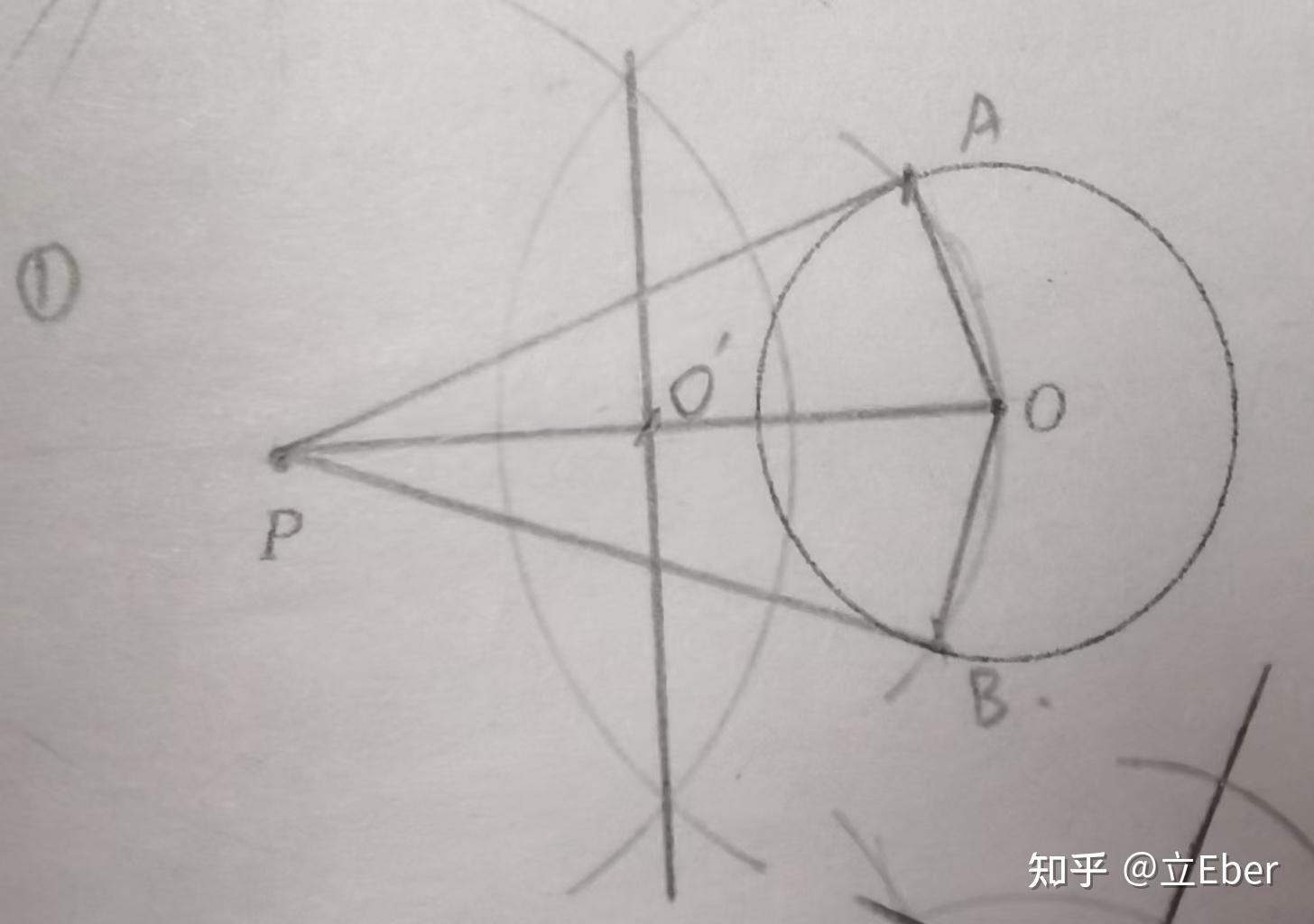 尺规作过圆外一点的切线的 常用方法（初中考试必备） - 知乎