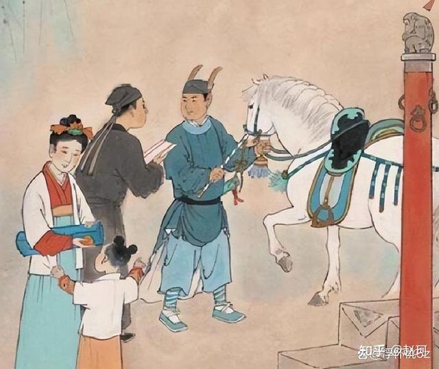 古代平民要是出远门,该怎么出行? - 知乎