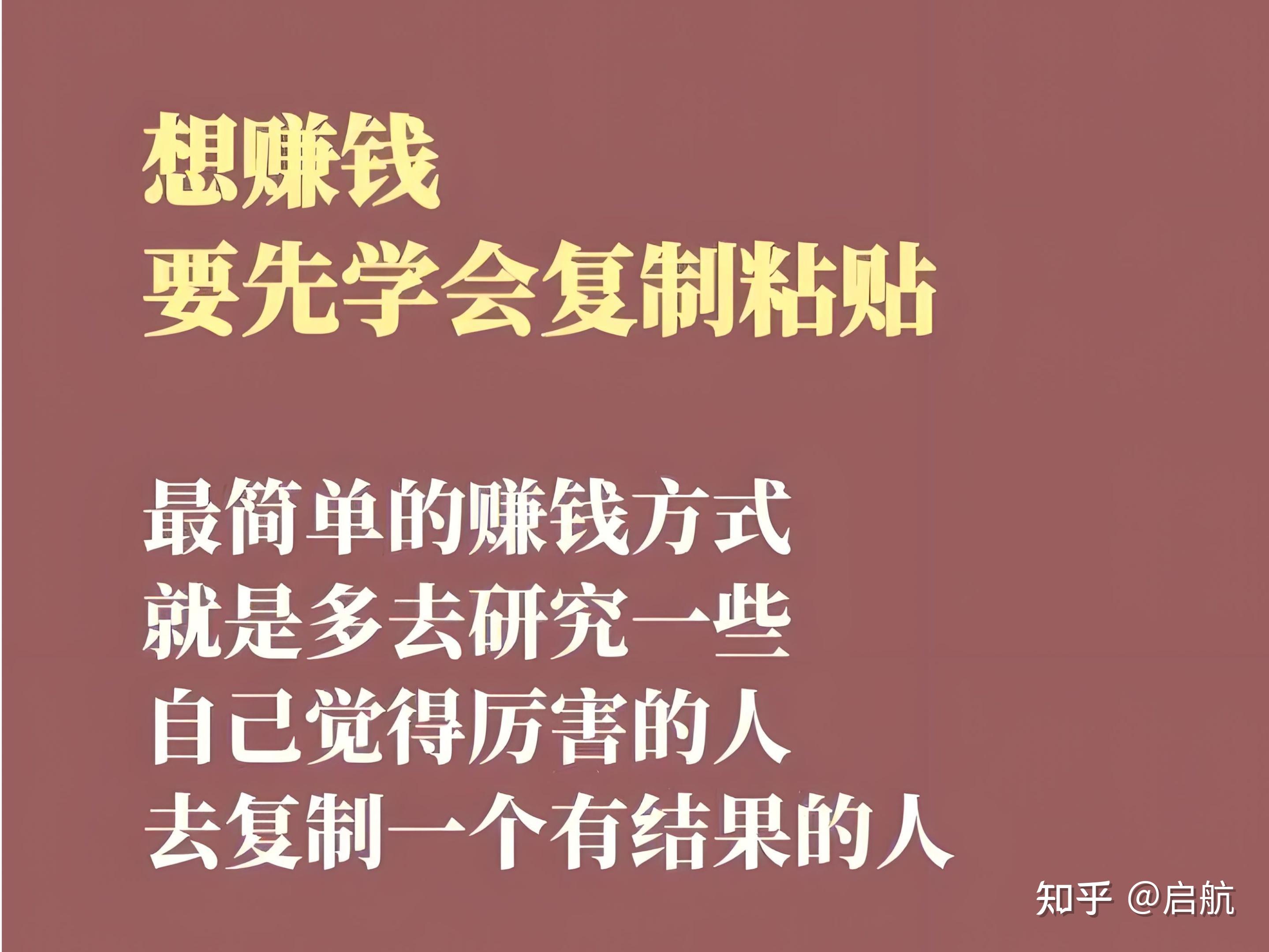 什么都不懂想创业做什么好呢(想起步创业什么都不懂适合做什么)