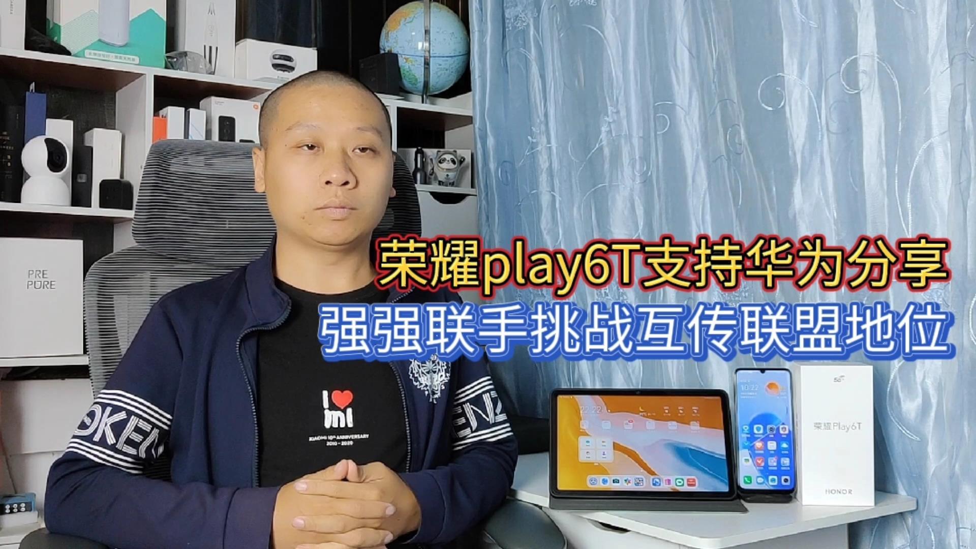 华为手机短信息发送失败 华为手机短信息发送失败