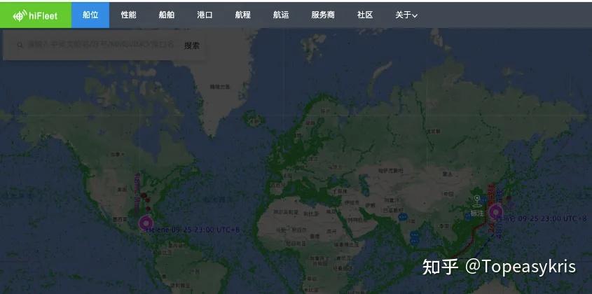 分享10个全球船舶轨迹查询网站,时刻掌握货物动向 - 知乎