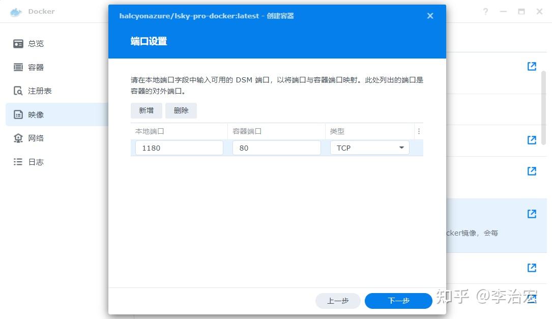 wordpress做图片站,最合适的图床是哪个?插图4 wordpress做图片站,最合适的图床是哪个?插图4